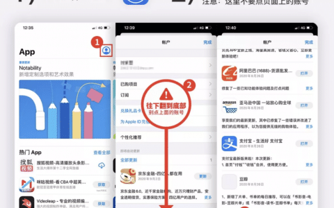 Netflix傻瓜级使用教程，从下载、注册、订阅netflix会员，一篇文章全搞定！