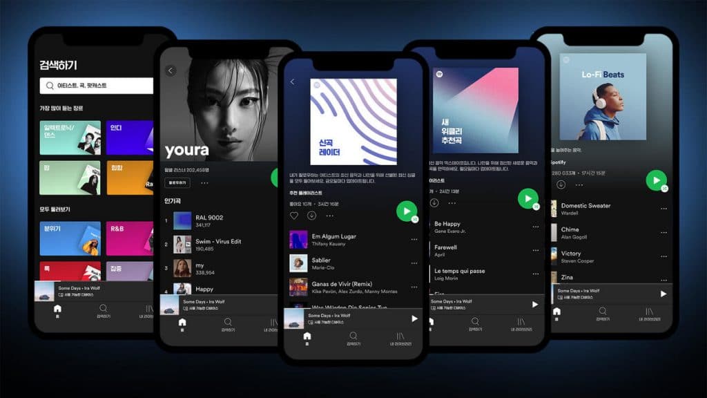 Spotify注册，手机Spotify怎么注册？怎么注册Spotify【图文教程】