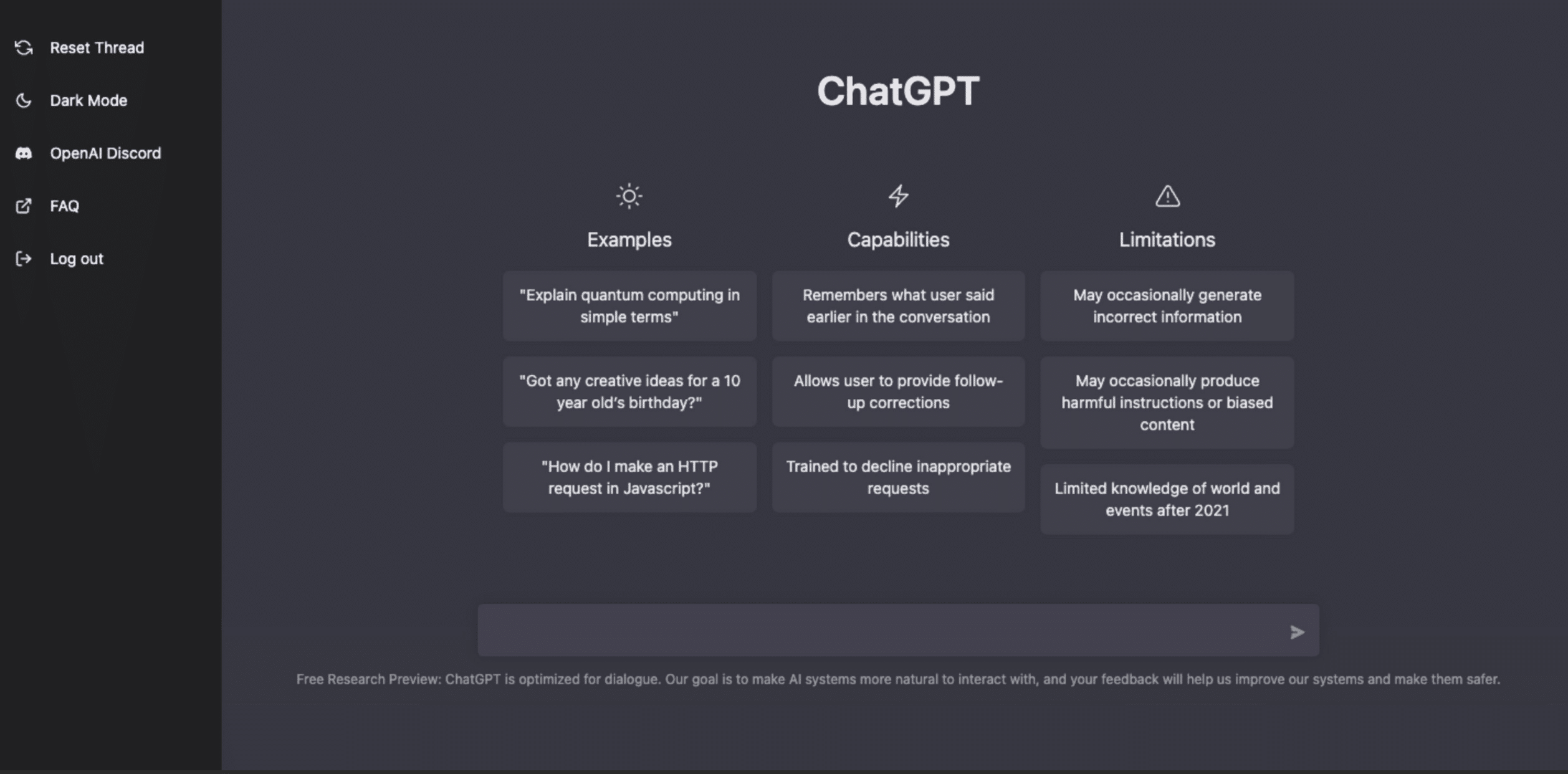 ChatGPT入口